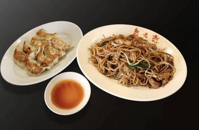 想夫恋焼き8個餃子セット