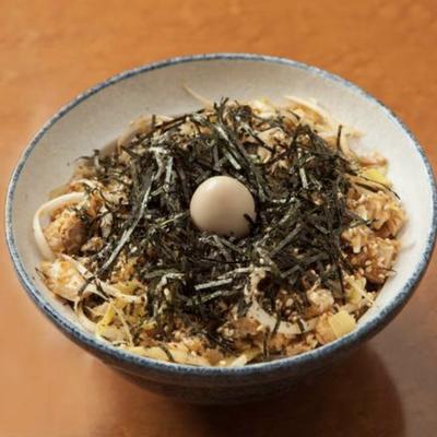 特製ネギチャ丼