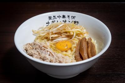 リッチ釜玉中華そば小盛