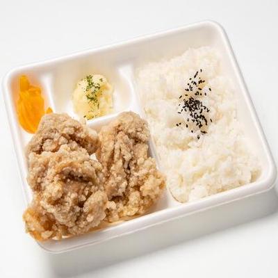 ・旨しお、からあげ 3 個入 ( 弁当 )