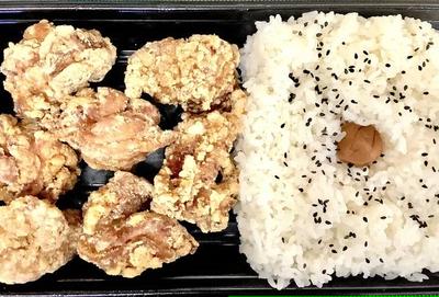 メガ 唐揚げ