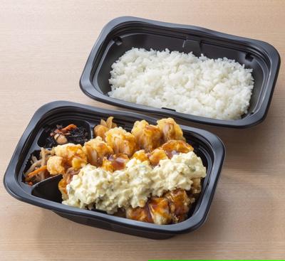 鶏もも肉のチキン南蛮弁当