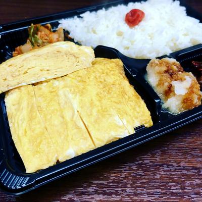 だし巻き卵弁当