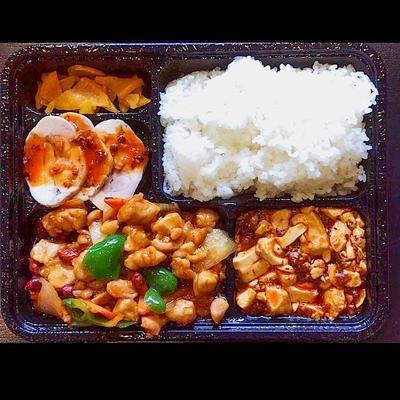 鶏肉とピーナッツの辛口炒め弁当【宮爆鶏丁弁当】