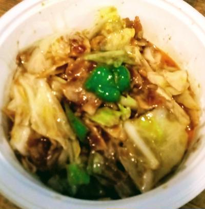 ホイコーロー丼