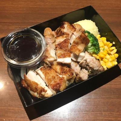 ジューシーチキンステーキ