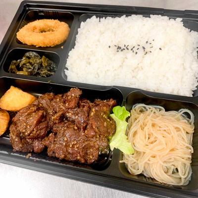 牛ハラミ弁当