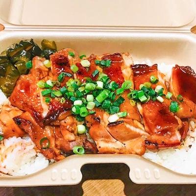 照り焼きチキンステーキ重