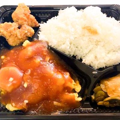 玉子とエビチリソース弁当 Eggs and Shrimp Stir-Fried in Chili Sauce Bento Box