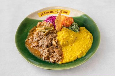 ブラックチキンカレー