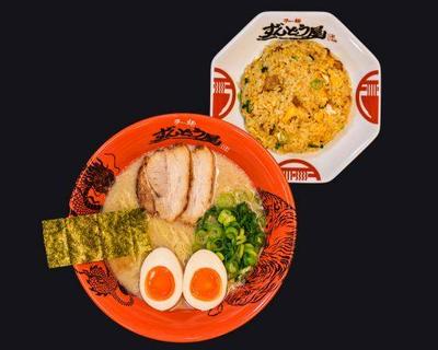 味玉らーめん＆チャーハンセット Aji-tama Ramen ＆ Fried Rice Se