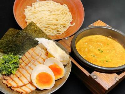 特製カレーつけ麺 Special Curry Dipping Noodles