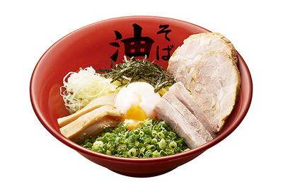 辛味噌油そば スペシャルトッピングB