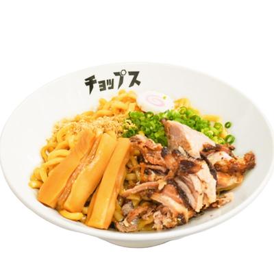 油そば oiled ramen noodle