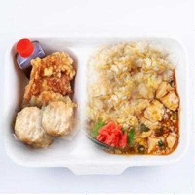 布袋お試しミニ弁当