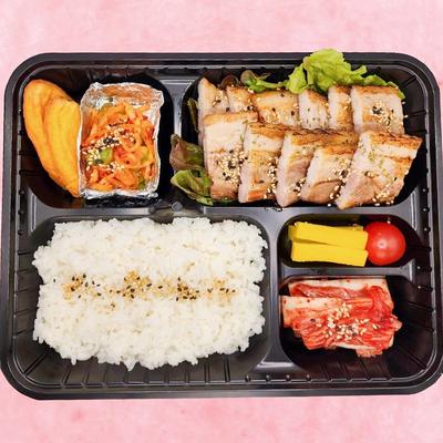 直火サムギョプサル 弁当