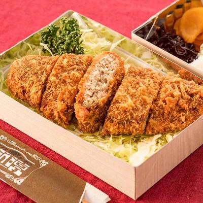 メンチカツ弁当