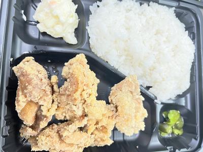 唐揚弁当