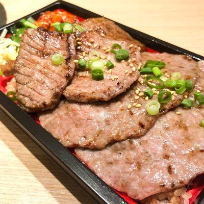 太田牛特選弁当