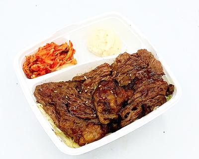 ②炭火焼肉弁当 ごはん大盛り