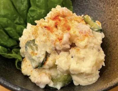 自家製ポテトサラダ