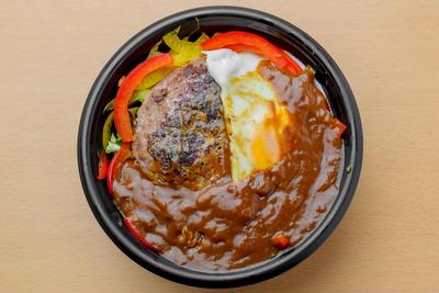 鳥益のロコモコ丼(特製カレーソース)(鳥益 牛肉100%ハンバーグ使用)