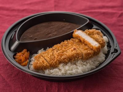 【夏季限定】スパイシーブラックカツカレー弁当