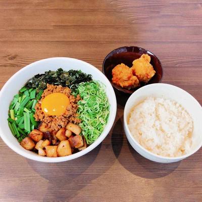 台湾まぜそばとライス 唐揚げ2個セット