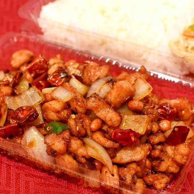 鶏肉とピーナッツ炒め定食
