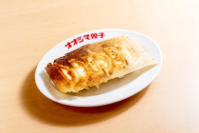 大島餃子(5個)