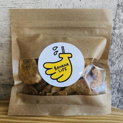 【ココナッツシュガー味】バナナライフオリジナルバナナチップス