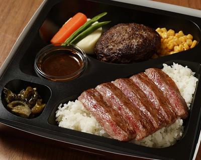サーロインコンボ弁当