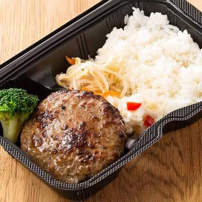 和風醤油ハンバーグボックス