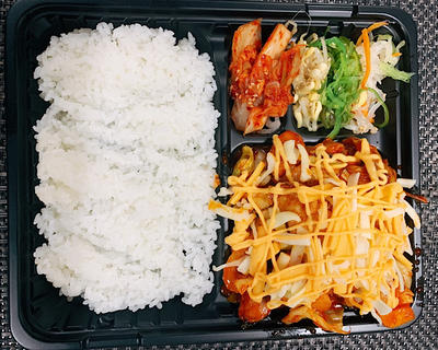 チーズダッカルビ弁当