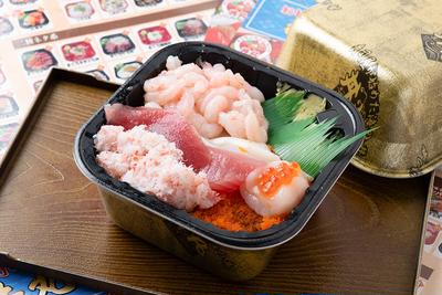 海峡丼