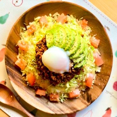 温泉卵付!アボカドタコライス Hot spring eggs Avocado Tacos Rice
