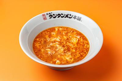 タンタンスープ