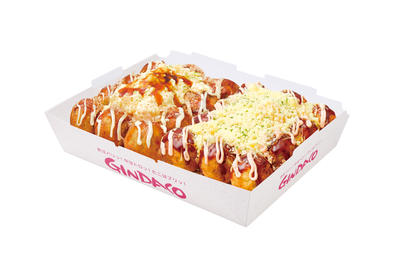 てりたま＆チーズ明太16個入