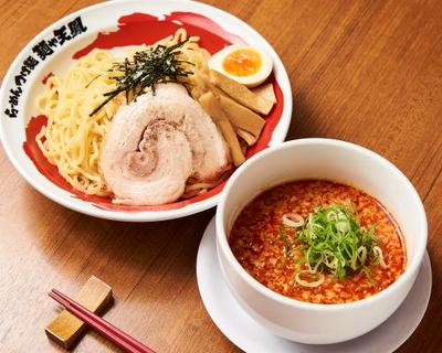 うま辛 つけ麺