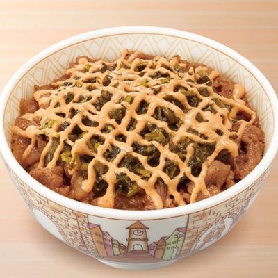 高菜明太マヨ牛丼Gyudon with Mustard Leaf & Mentai Mayo-Flavor Sauce