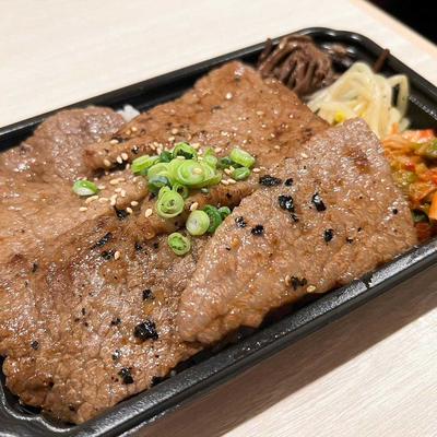 和牛 上焼肉弁当