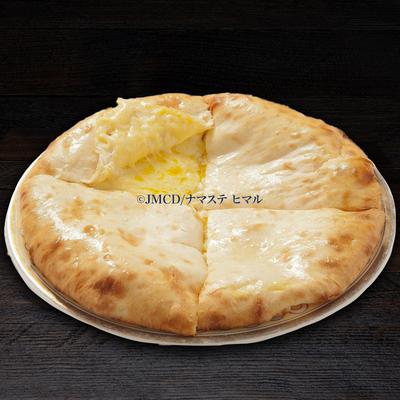 チーズナン Cheese Naan