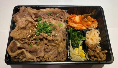 牛すきやき弁当