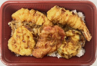 天丼