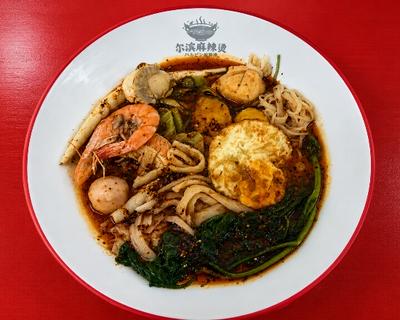 牛骨スープ