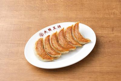元祖焼き餃子