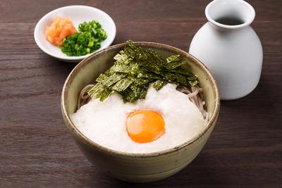 宇賀そば