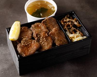 上牛タン弁当