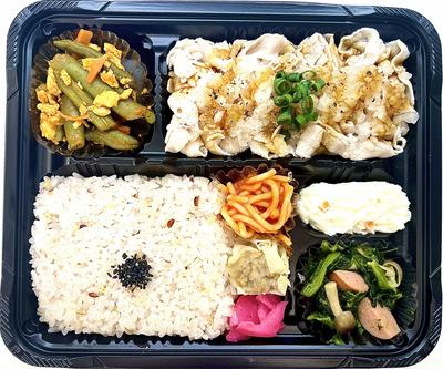 【人気NO,1】豚しゃぶの鬼おろしポン酢弁当