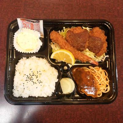 ミヤコ定食